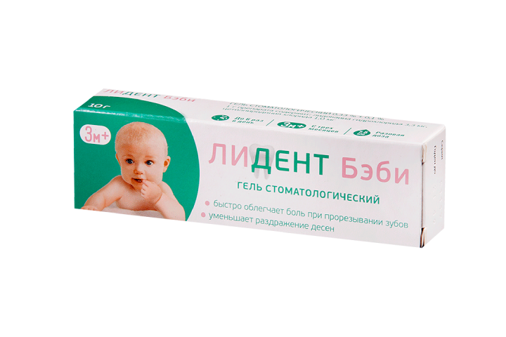 Лидент Бэби 0,33%+0,1% гель стоматол 10г
