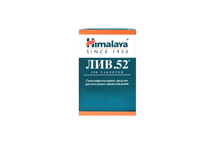 Лив.52 табл №100
