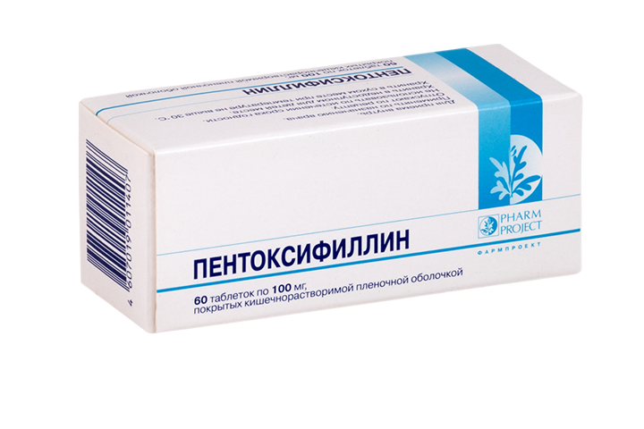 Пентоксифиллин 100мг табл п/о кш/раств №60
