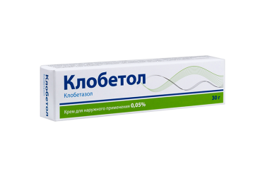 Клобетол 0,05% крем д/нар прим 30г