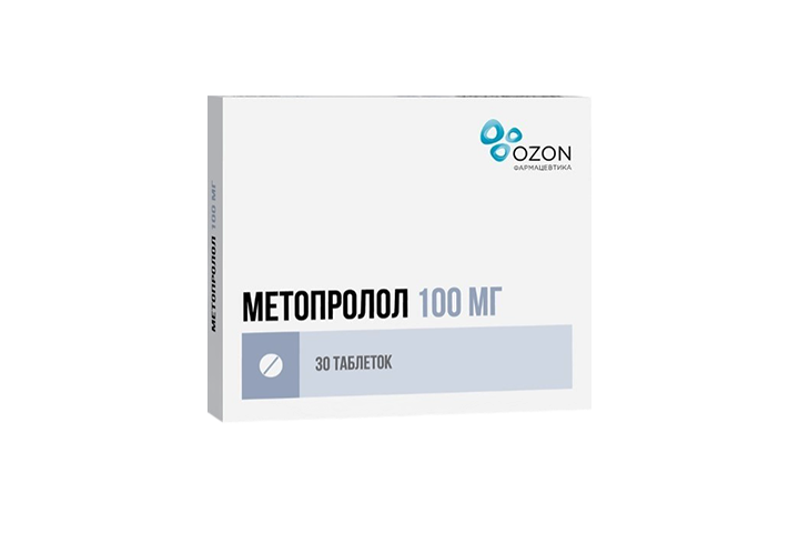 Метопролол 100мг табл №30