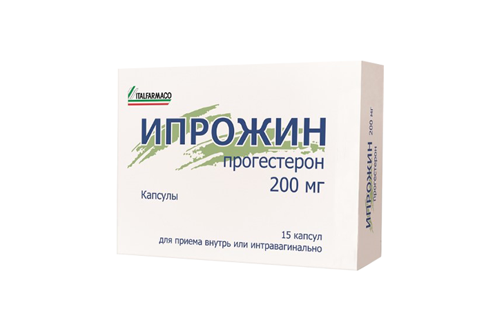 Ипрожин 200мг капс №15