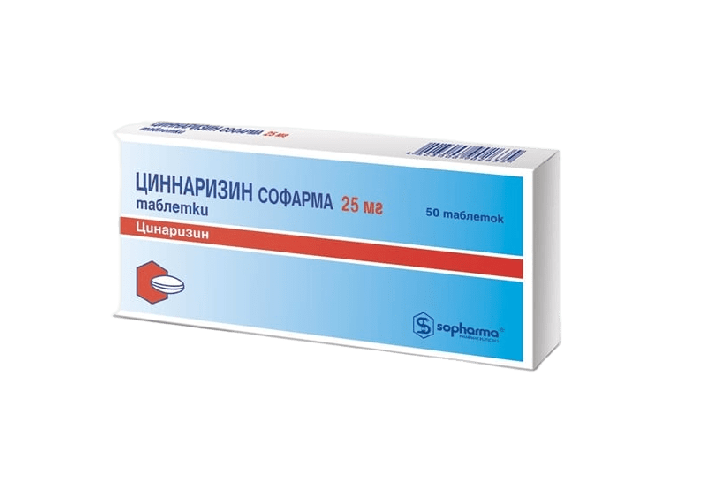 Циннаризин Софарма 25мг табл №50