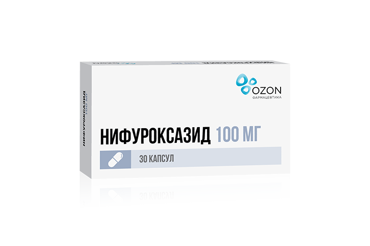 Нифуроксазид 100мг капс №30