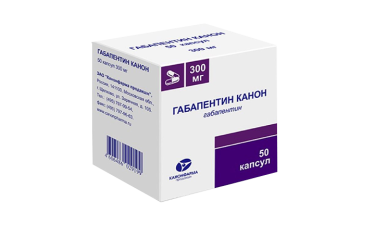 Габапентин Канон 300мг капс №50