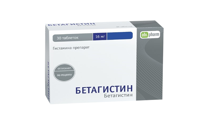 Бетагистин 12 мг. Бетагистин 16 мг. Бетагистин-канон таб 24мг №60. Бетагистин 32 мг. Бетагистин таб 16мг 30 пранафарм.