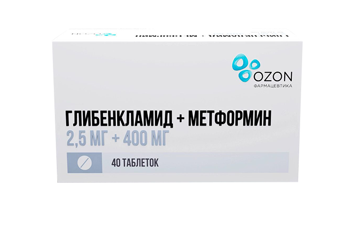 Глибенкламид+Метформин 2,5мг+400мг табл п/пл/о №40