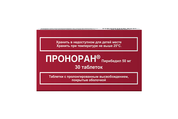 Проноран 50мг табл п/о с контр/высвоб №30