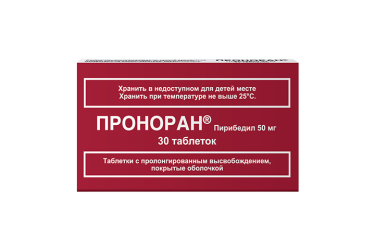 Проноран 50мг табл п/о с контр/высвоб №30