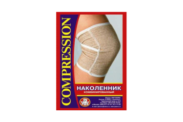 Наколенник компрес комбин р.2