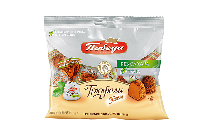 Трюфели шоколадные б/сах 150г