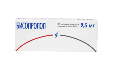 Бисопролол 2,5мг табл п/пл/о №30