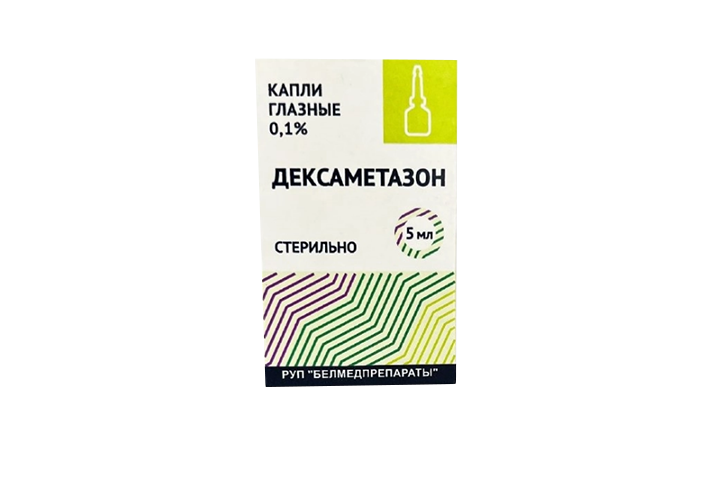 Дексаметазон 0,1% гл капли 5мл фл/кап