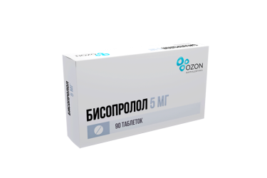 Бисопролол 5мг табл п/пл/о №90