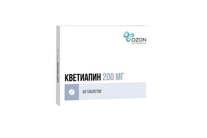Кветиапин 200мг табл п/пл/о №60