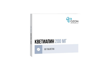 Кветиапин 200мг табл п/пл/о №60