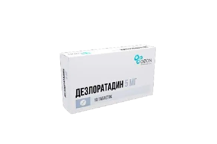Дезлоратадин 5мг табл п/пл/о №10