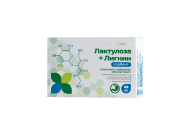 Лактулоза+Лигнин сорбент табл №60 Консумед