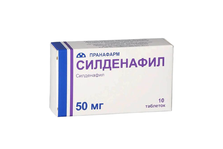 Силденафил 50мг табл п/пл/о №10