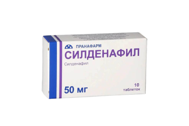 Силденафил 50мг табл п/пл/о №10