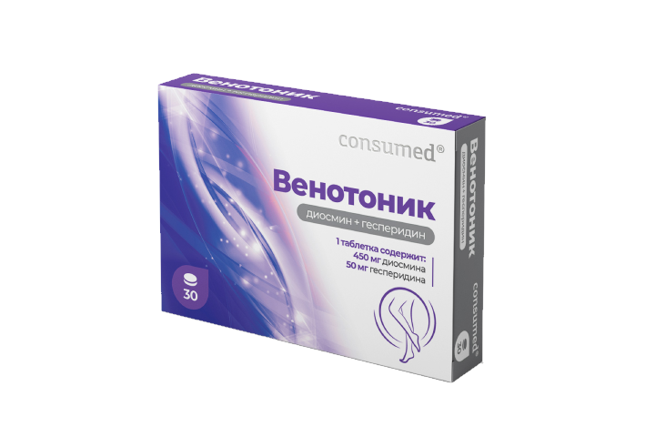 Венотоник диосмин+гесперидин 500мг №30 Консумед