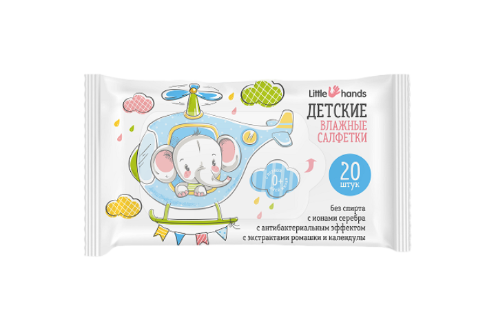 Little Hands Детские влажные салфетки антибакт с экстр ромаш/календ 20шт