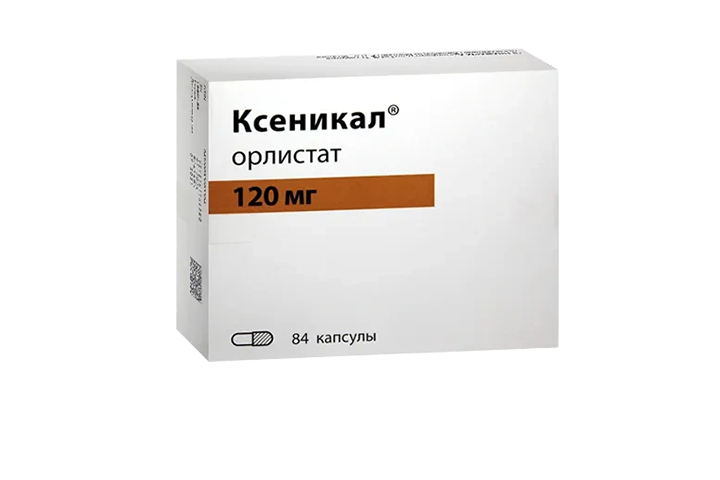 Аналог ксеникала инструкция по применению