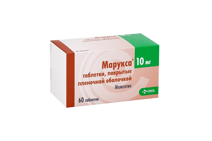 Маруксе таблетки