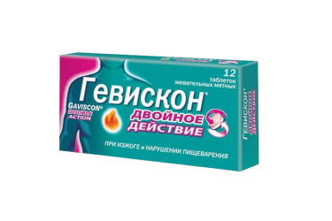 Гевискон Двойное Действие табл жев №12 мята