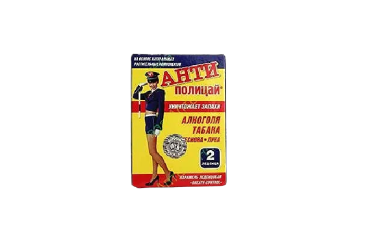 Антиполицай леденцы №2
