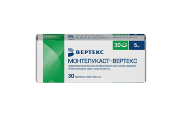 Монтелукаст-ВЕРТЕКС 5мг табл жев №30