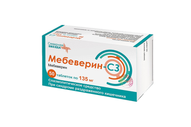 Мебеверин-СЗ 135мг табл п/пл/о №50