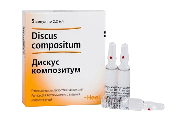 Дискус композитум р-р в/м гомеоп 2,2мл амп №5