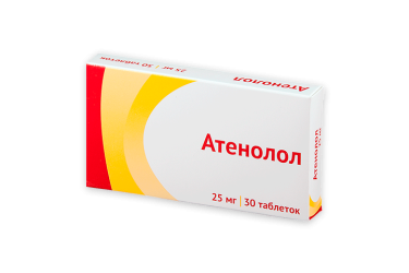 Атенолол 25мг табл п/пл/о №30