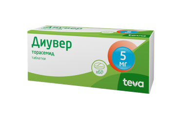 Диувер 5мг табл №60