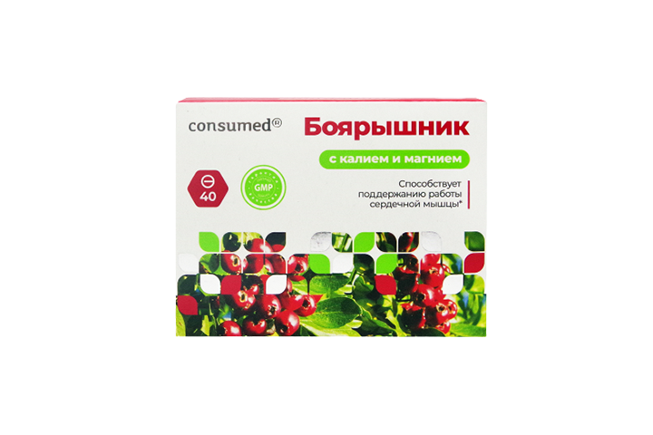 Боярышник с калием и магнием табл №40 Консумед