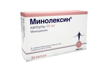Минолексин 50мг капс №20