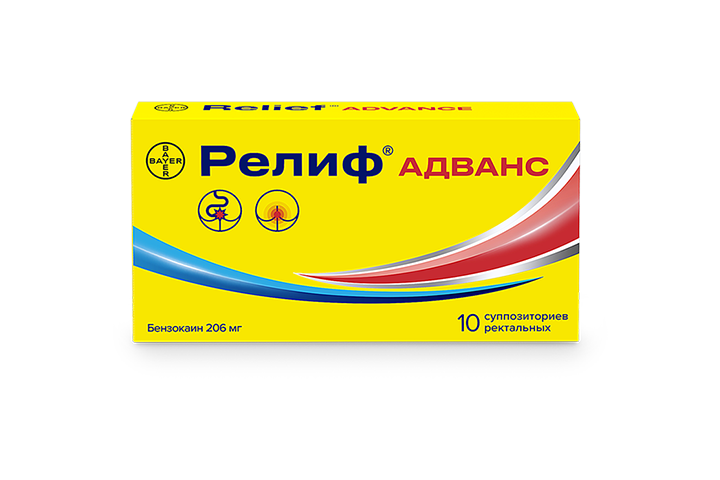 Релиф Адванс 206мг супп рект №10