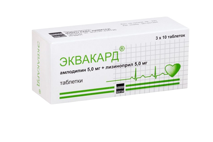 Эквакард 5мг+5мг табл №30