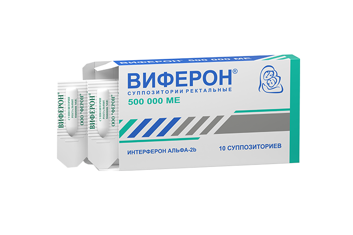Виферон 500000МЕ супп рект №10