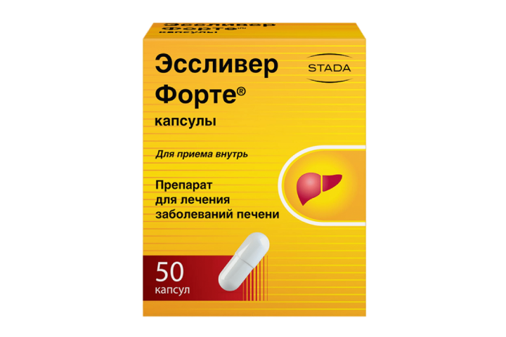 Эссливер Форте капс №50