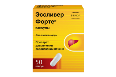 Эссливер Форте капс №50