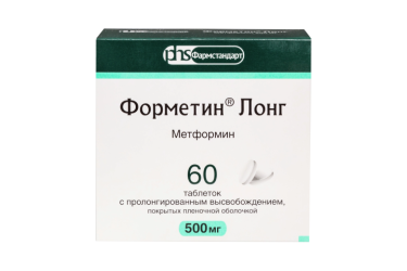 Форметин Лонг 500мг табл п/пл/о пролонг №60