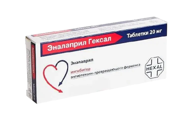 Эналаприл Гексал 20мг табл №20