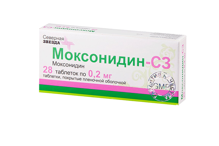 Моксонидин-СЗ 0,2мг табл п/пл/о №28