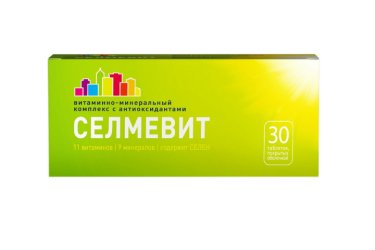 Селмевит табл п/о №30