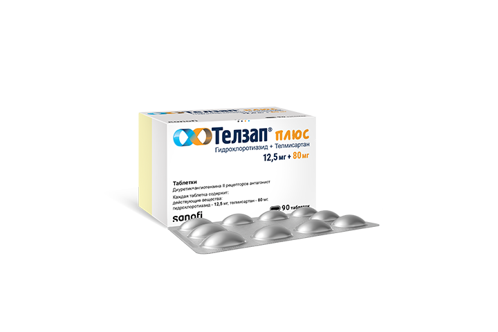 Телзап Плюс 12,5мг+80мг табл №90