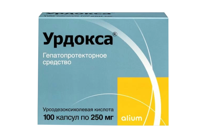 Урдокса 250мг капс №100