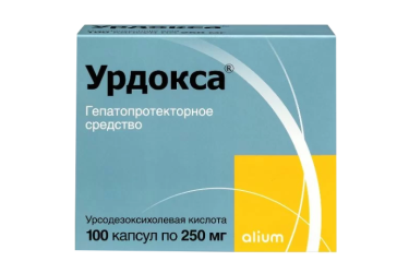 Урдокса 250мг капс №100