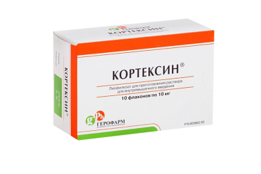 Кортексин 10мг лиоф д/приг р-ра в/м фл №10